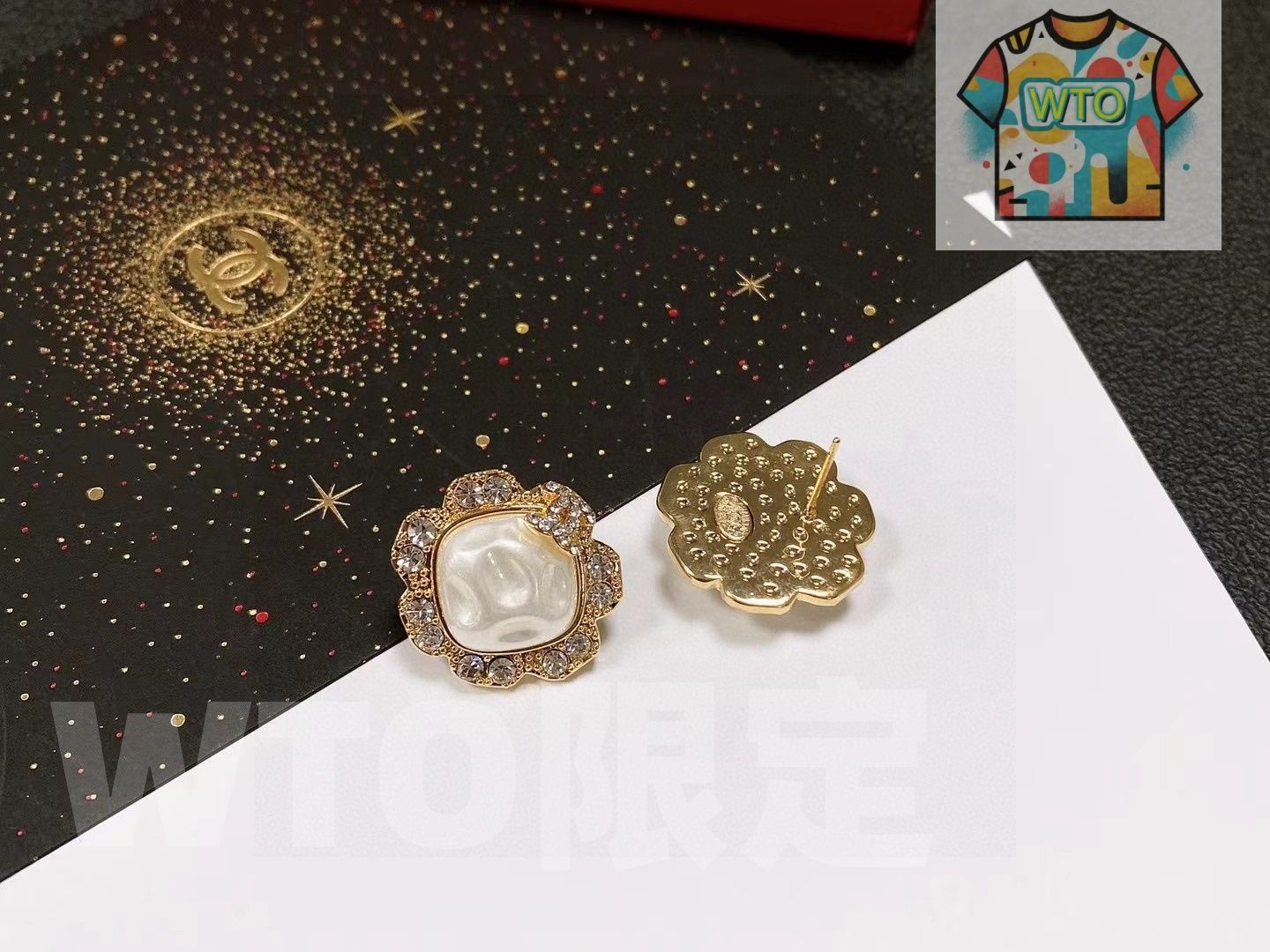 今日WTO】Chanel シャネル ヴィンテージ ダブル C イヤリング