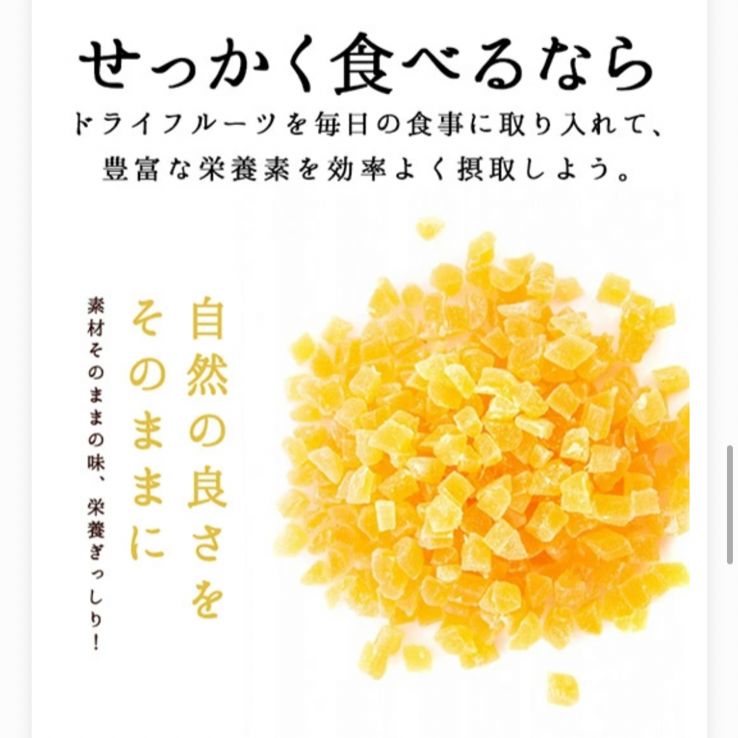 のサムネイル
