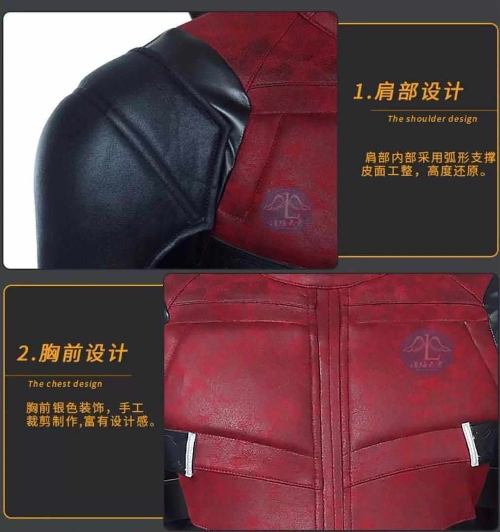 靴付き