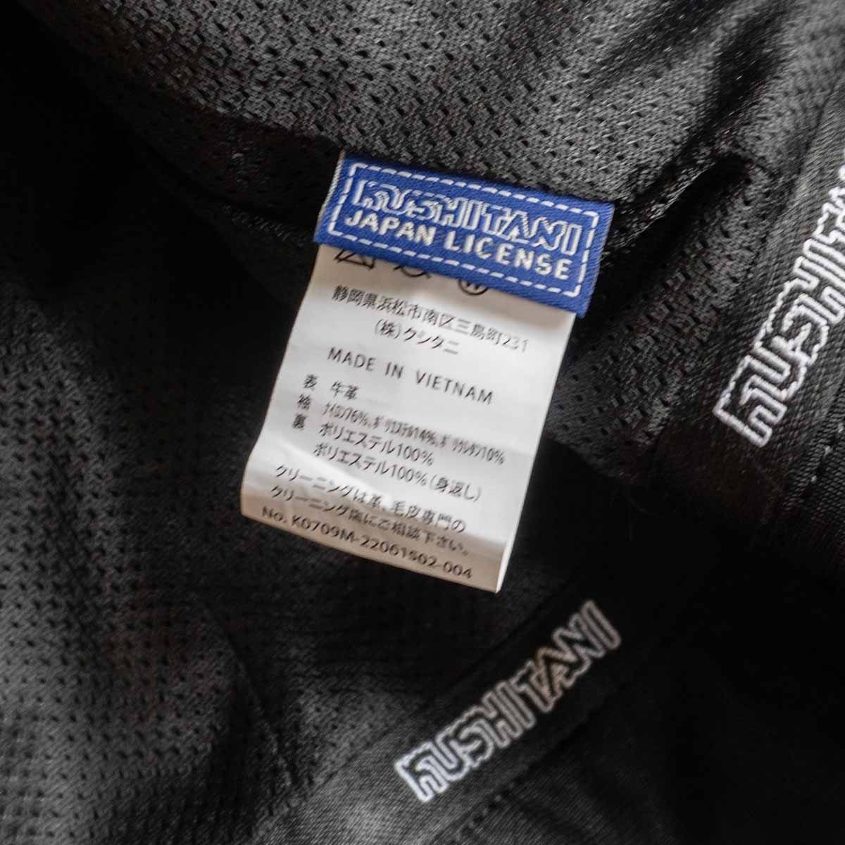 美品】KUSHITANI【K-0709M PHASE MESH JACKET】LL フェイズ 美品】KUSHITANI【K-0709M PHASE MESH JACKET】LL フェイズ