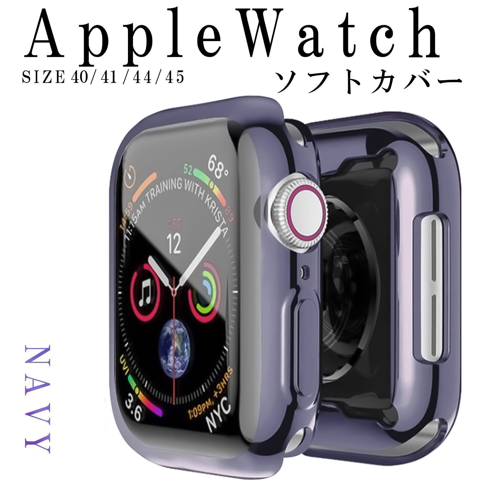 AppleWatch Case スポーツ ブラック 44 45 41 時計 - 時計