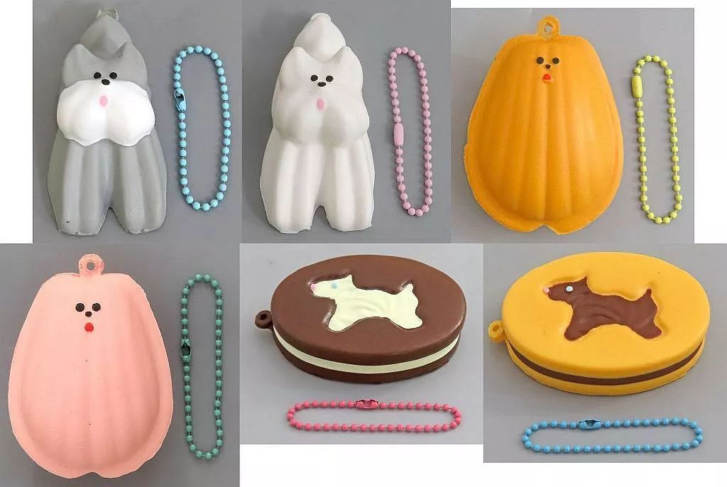 ブルーム スクイーズ KAWAII スウィーツハウス BLOOM 3種セット BLOOM