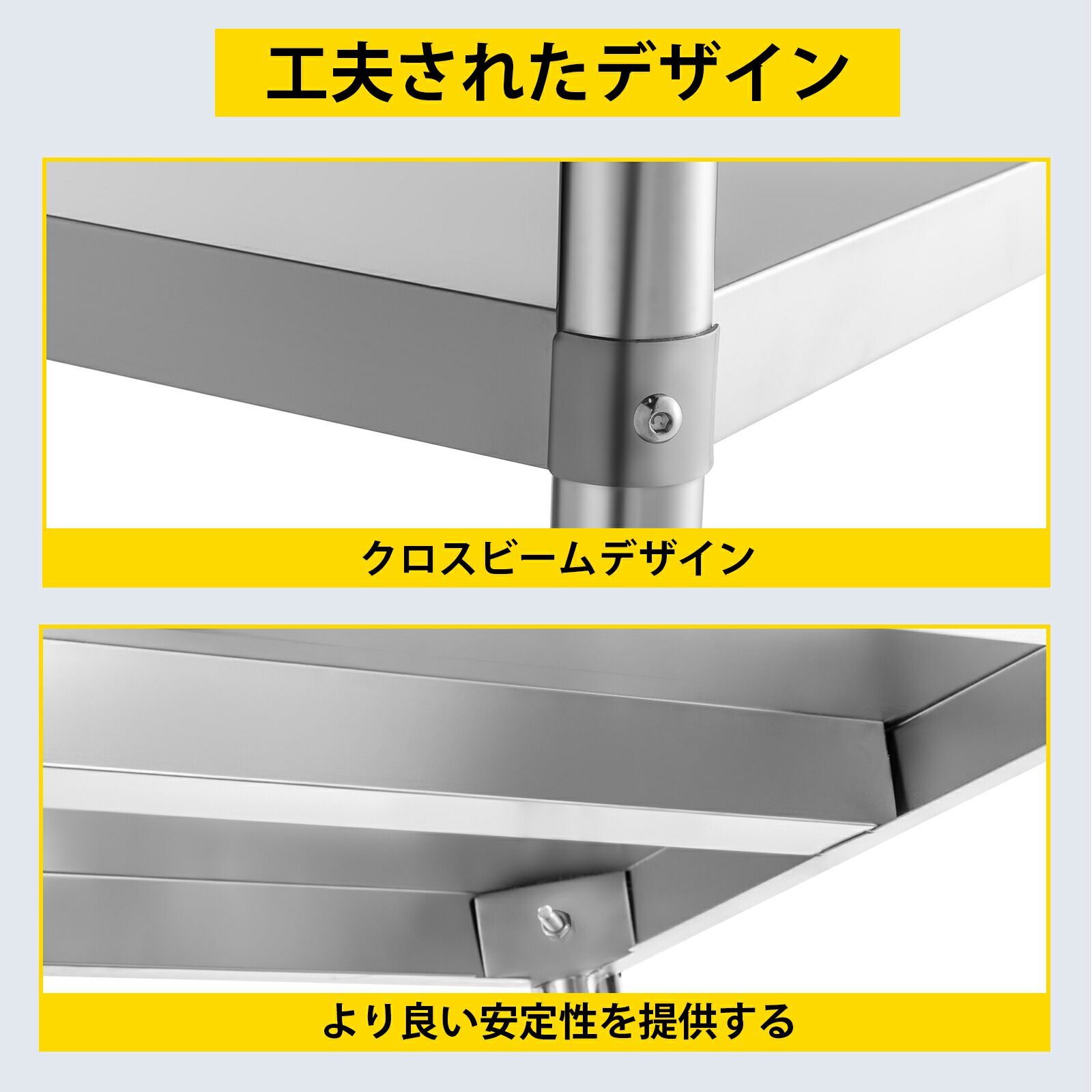 8401B ☆新品☆業務用厨房ラック キッチン置き棚 ステンレス 食器棚 4