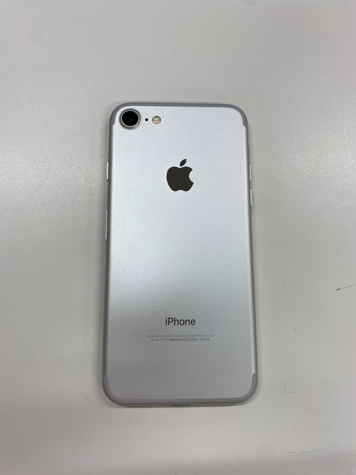 ブランド買うならブランドオフ Apple iPhone7 128GB Silver 箱のみ