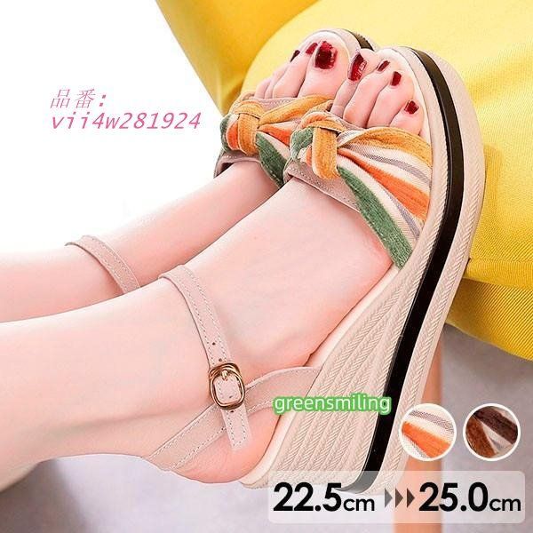 2511 セーラームーン クリスタル グレイスギフト ルナ スニーカー 22.5