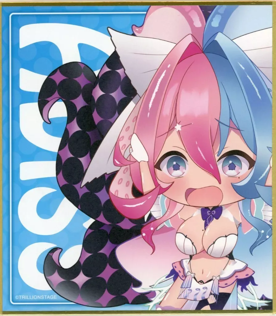 2026年最新】アビス・ソング・シンドロームの人気アイテム - メルカリ