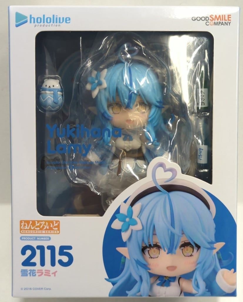グッドスマイルカンパニー ねんどろいど 雪花ラミィ 2115 - メルカリ