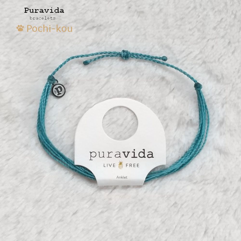 ☆新品☆　プラヴィダ　Pura Vida　ネックレス　ブレスレット　アンクレット 楽天市場】puravida アンクレットの通販