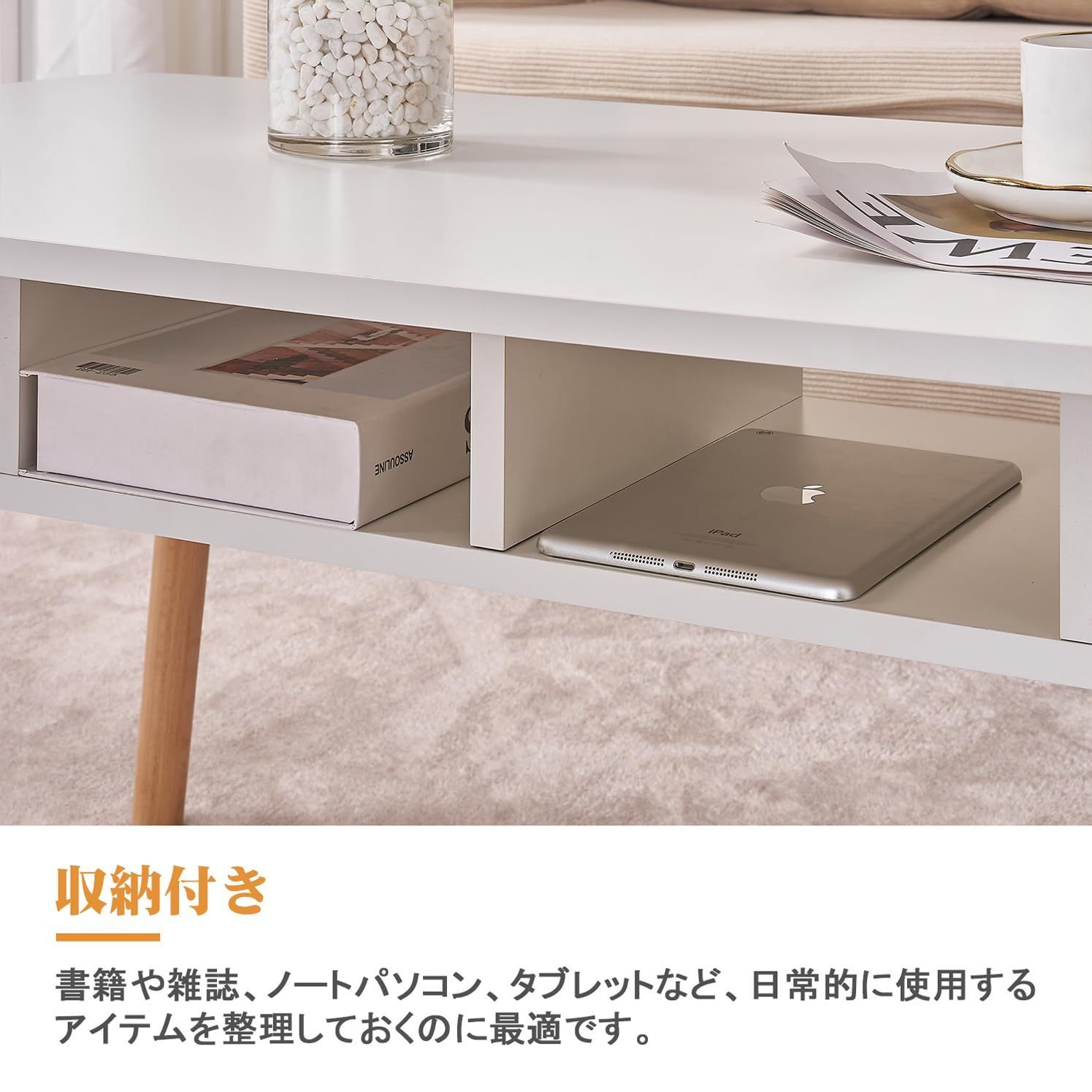 幅120x奥行き50x高さ42CM