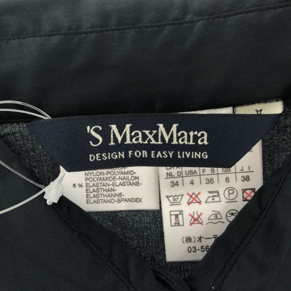 未使用 Smaxmara エスマックスマーラ シャツ 38(M) コットン ナイロン 長袖 リボン レディース AN914A9 