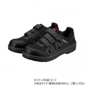 シモン 安全靴 8918ブラックS 22cm 1129251