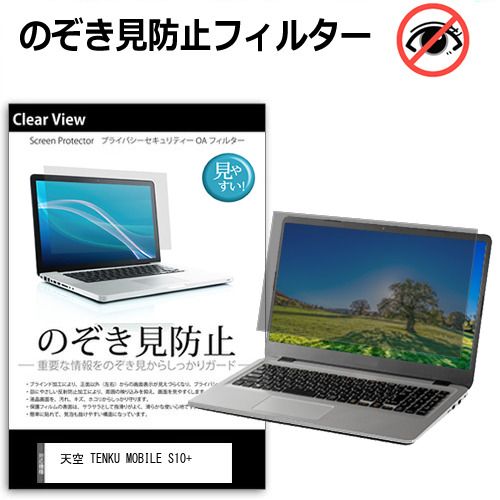 関係者限定】聖なるデュエ夜 Holy Party Night