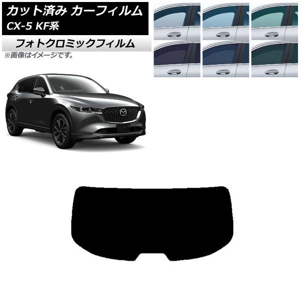 ♯Geg11COアニゾーSAMURAIBLUE Ver.全11種-【新品未使用】