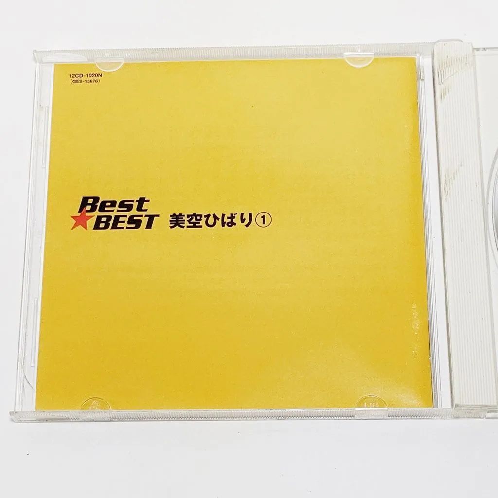 まとめて出品】 CD 美空ひばり[1] [3] Best BEST 本人歌唱 - 2 ITEMS