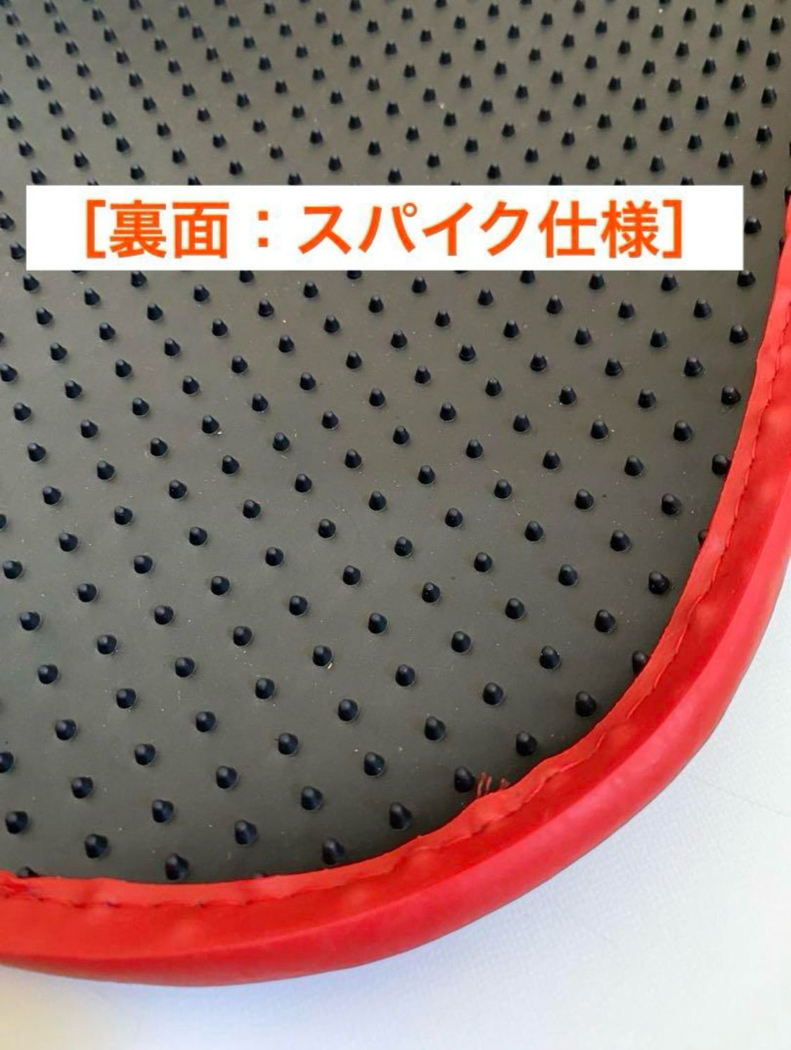 新型フリードクロスター GT系