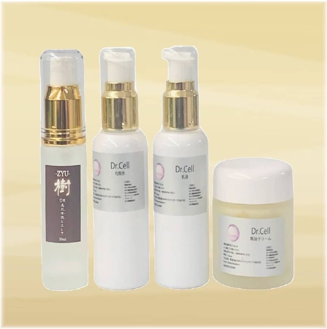 レイズ ソリューションHCクリーム 生ヒト臍帯血 ヒト幹細胞培養液 3個