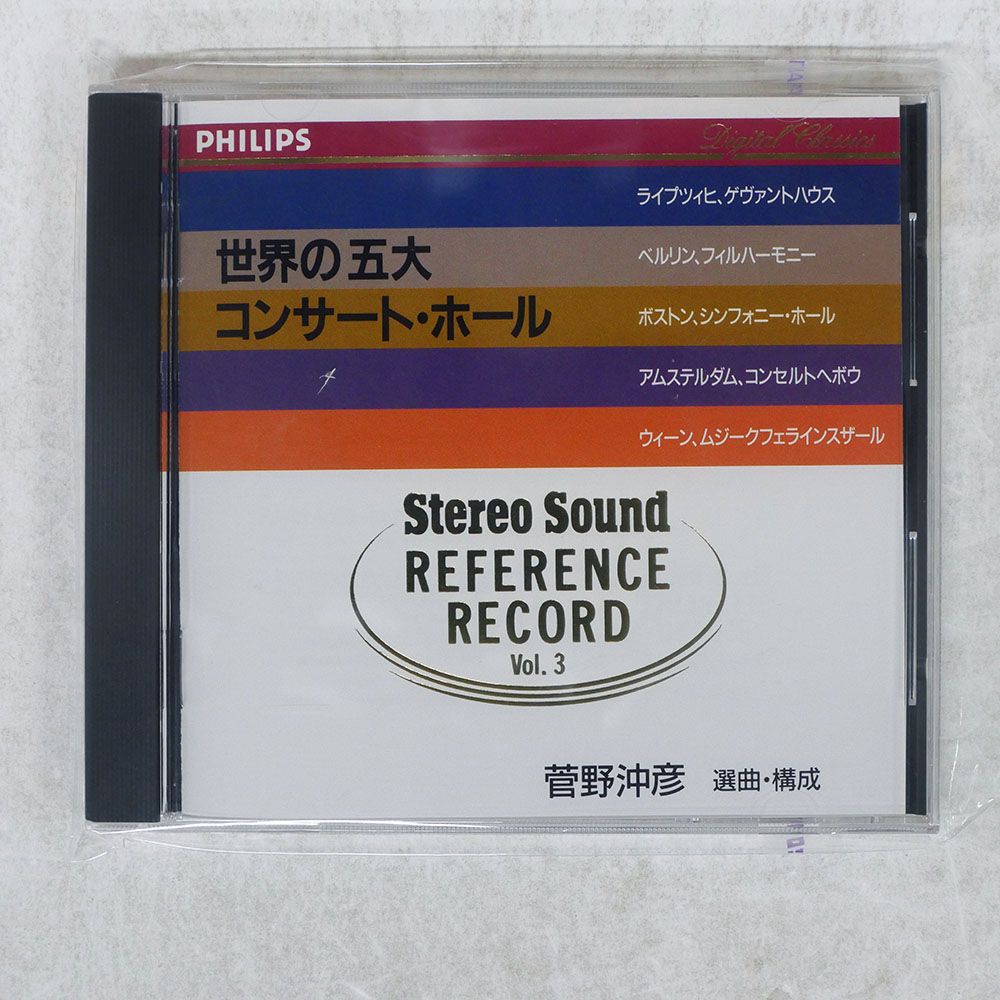 ホームコンサートコレクション　世界の名曲大全集 CD20枚 解説本・ケース付き Amazon.co.jp: DVDカラオケ全集 「Best Hit Selection 20」 20