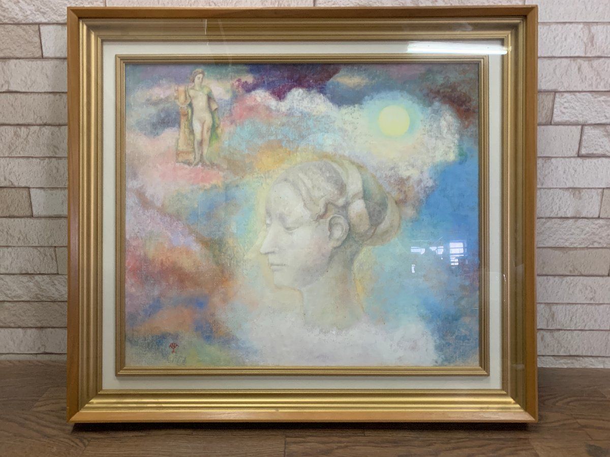 野田好子 夕べの星が出る前に 人物画 油彩 油絵 絵画 美術品 アート インテリア 額縁 額付絵画 額寸60x68 他063