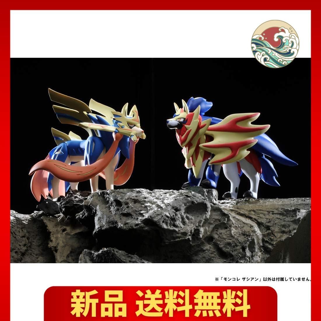 タカラトミー(TAKARA TOMY) 『 ポケットモンスター モンコレ ML-18 ザシアン 』 ポケモン フィギュア おもちゃ 4歳以上  玩具安全基準合格 STマーク認証 Pokemon - メルカリ