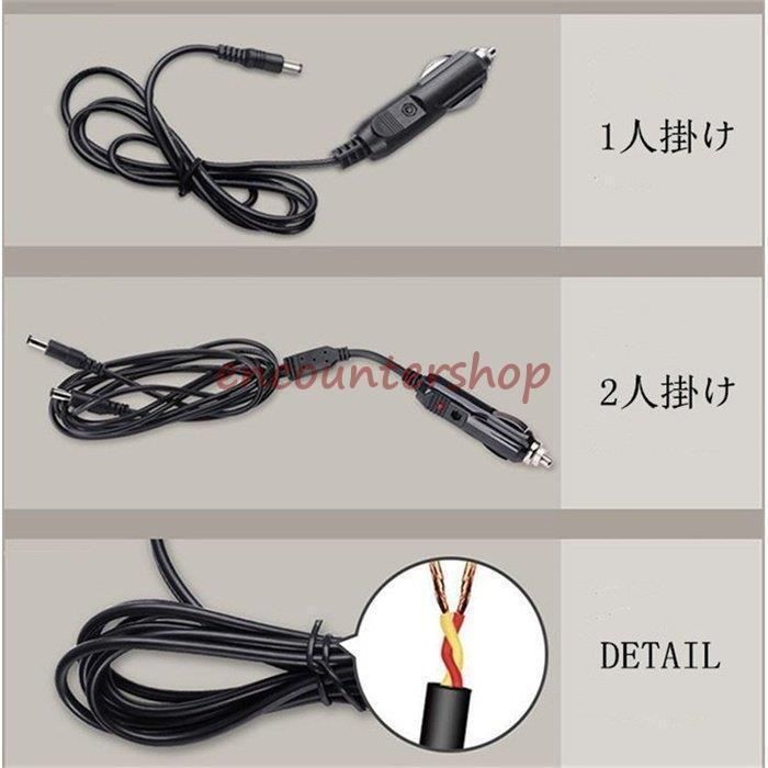 ヒーター内蔵 加熱パッド