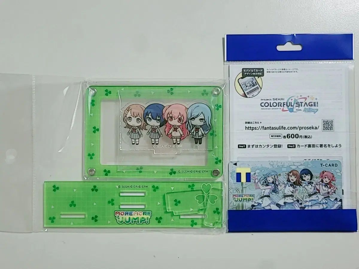 プロジェクトセカイ(プロセカ) MORE MORE JUMP! T カード アクリル スタンド 未開封商品 未開封品