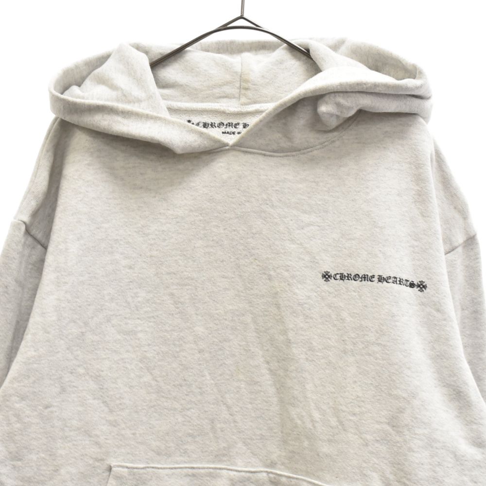 CHROME HEARTS (クロムハーツ) 21SS×MATTY BOY PPO BRAIN HD