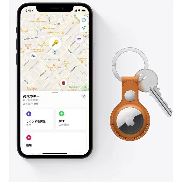 新品未開封】Apple AirTag 本体 4個入り / MX542ZP/A アクセサリー4つ付き