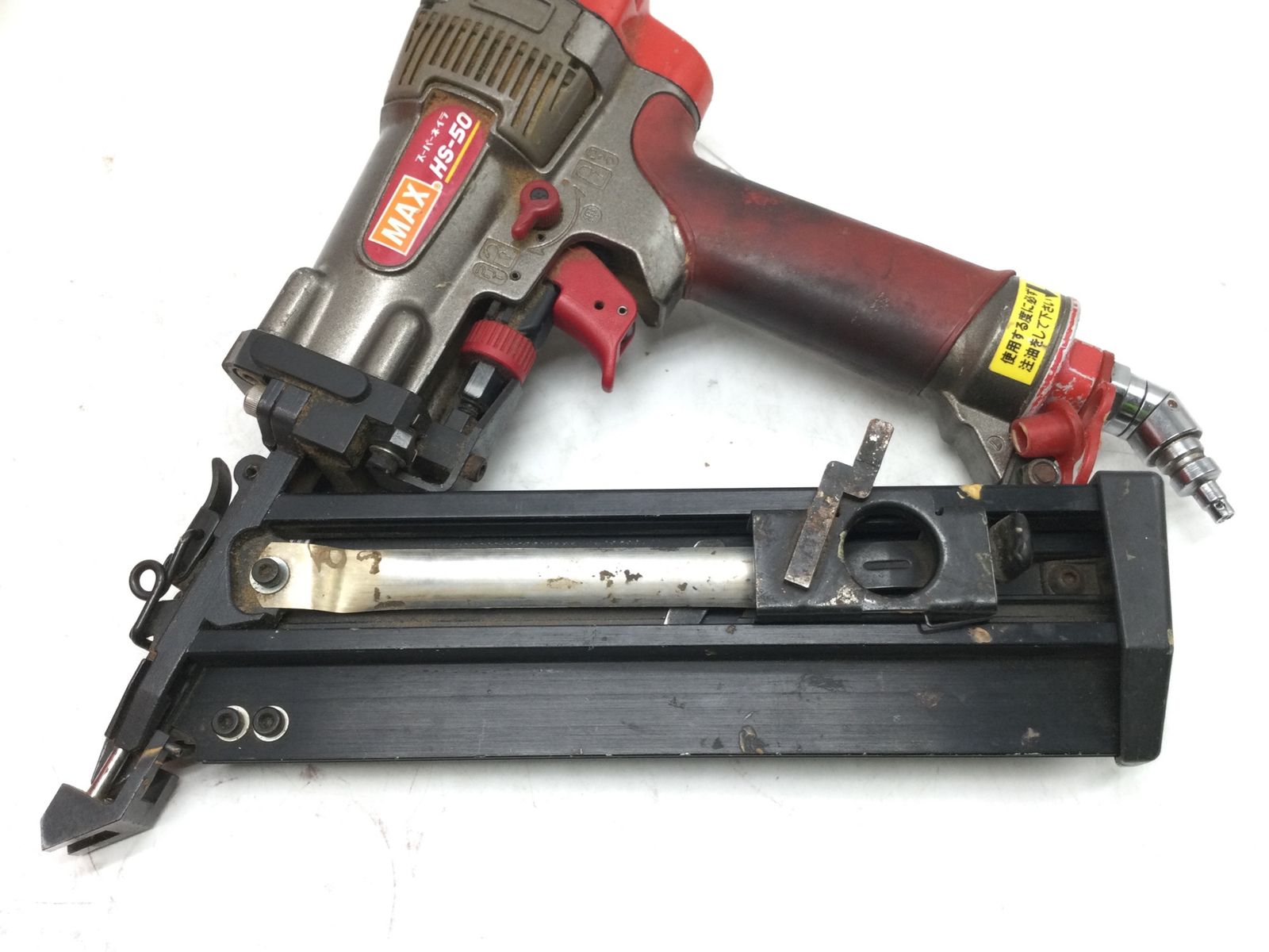 品 MAX|マックス フロア用高圧ブラッドネイラ HS-50A IT2FT2VZLW1K エコツール豊田インター店 M02 HRDEVELOPMENT_JP