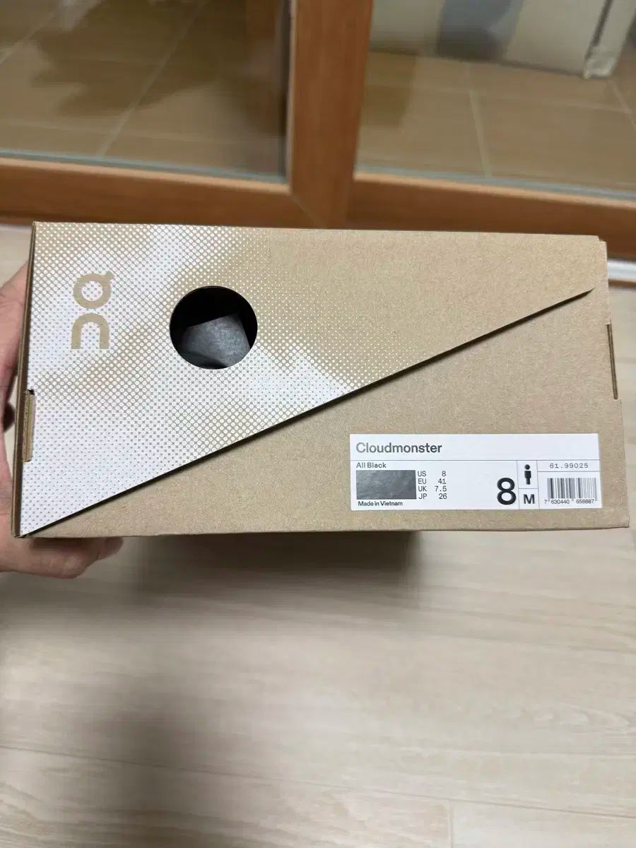 us8 学習について