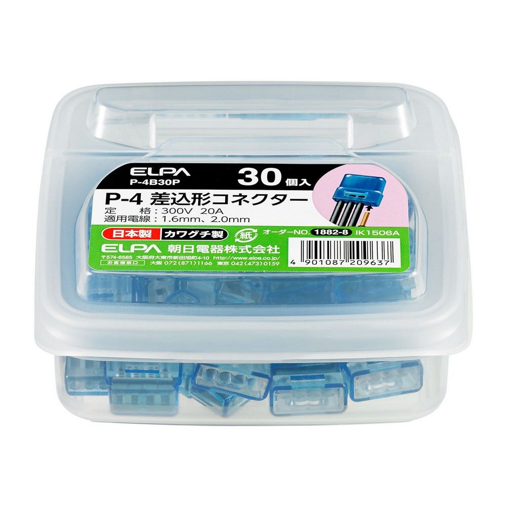 しぐれうい スリーブ 6種 未開封 Ui Shigure Nijisanji