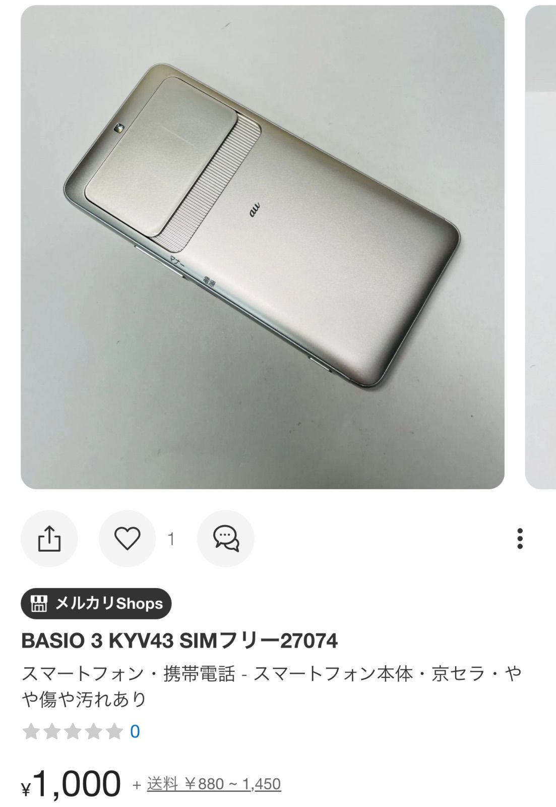 まさき様専用ページ 85908/21582/27074/45819 まさき様専用ページ 85908/21582/27074/45819