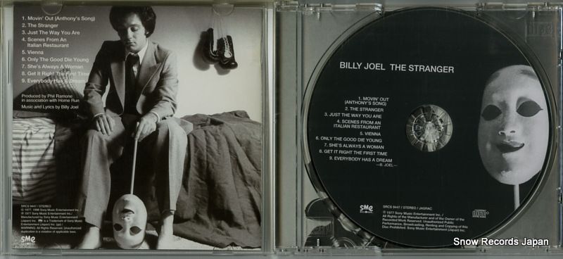 CD】ビリー・ジョエル ストレンジャー SRCS9447 - メルカリ