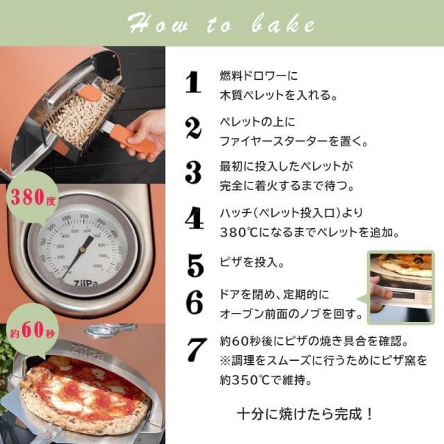ZiiPa 家庭用ポータブルピザオーブン Piana ピアナ テラコッタ 折りたたみ アウトドア 本格 ピザ窯 ピザ アウトドア キャンプ コンパクト OLIVEOS_COM_TR