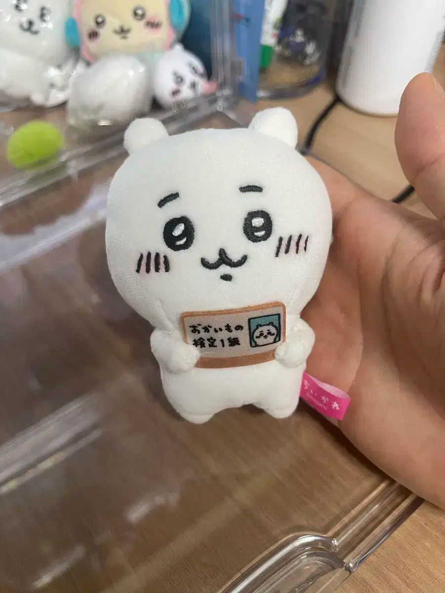 商品番号D10 まとめ売り ちいかわ ぬいぐるみ 在庫処分 グッズ 処分
