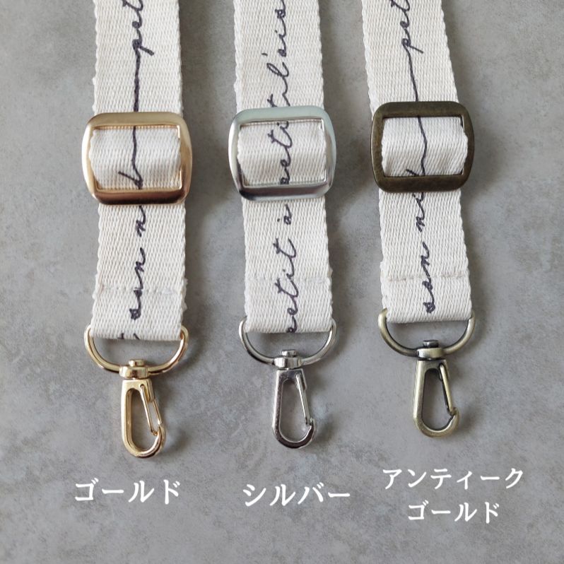Bタイプ】ショルダー紐［ブラック完売！］ 英字 ロゴ柄 ショルダー