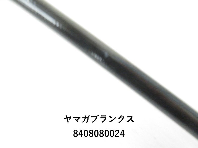 ヤマガブランクス　カリスタ　Calista 90M TZNANO YAMAGA BLANKS Calista 90M/TZ NANO／ヤマガブランクス カリスタ