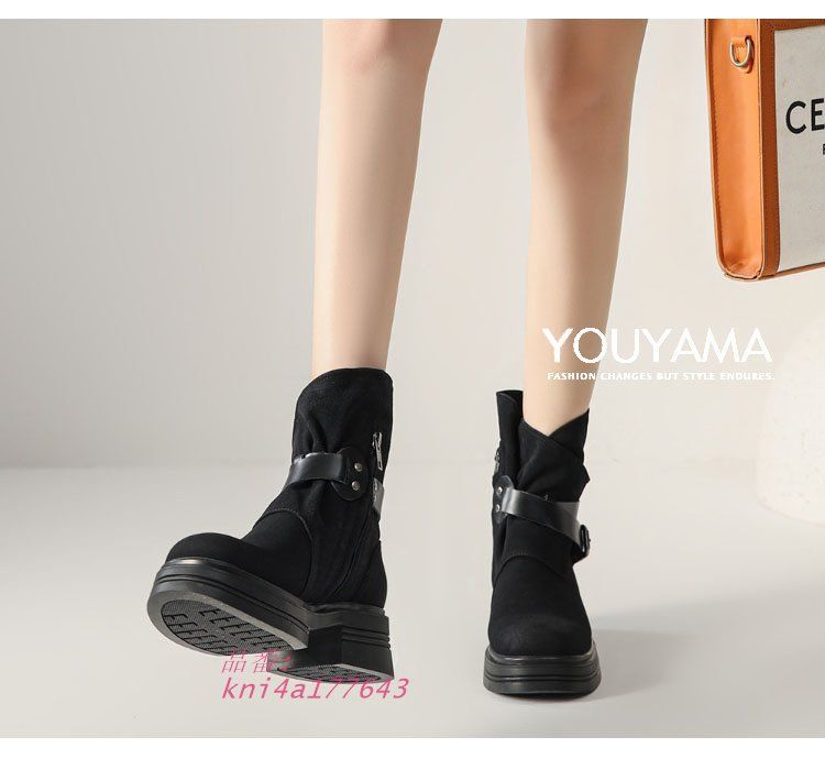 ウエスタンブーツ