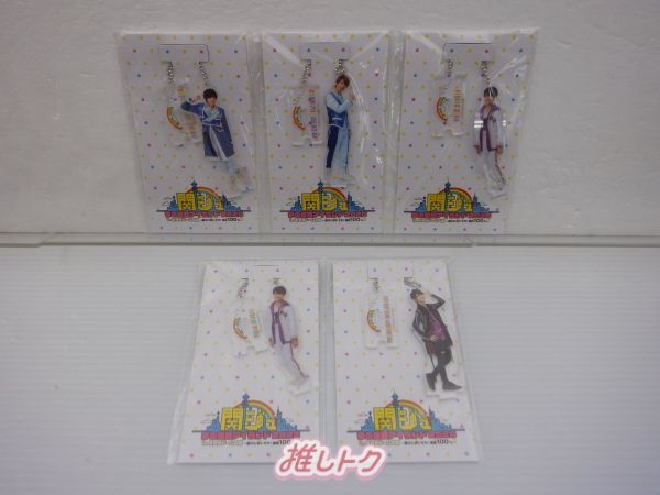 関ジュ 夢の関西アイランド2020 アクリルスタンドキーホルダー アクスタ Aぇ なにわ男子 西畑大吾 アクリルスタンドキーホルダー 関ジュ 夢の