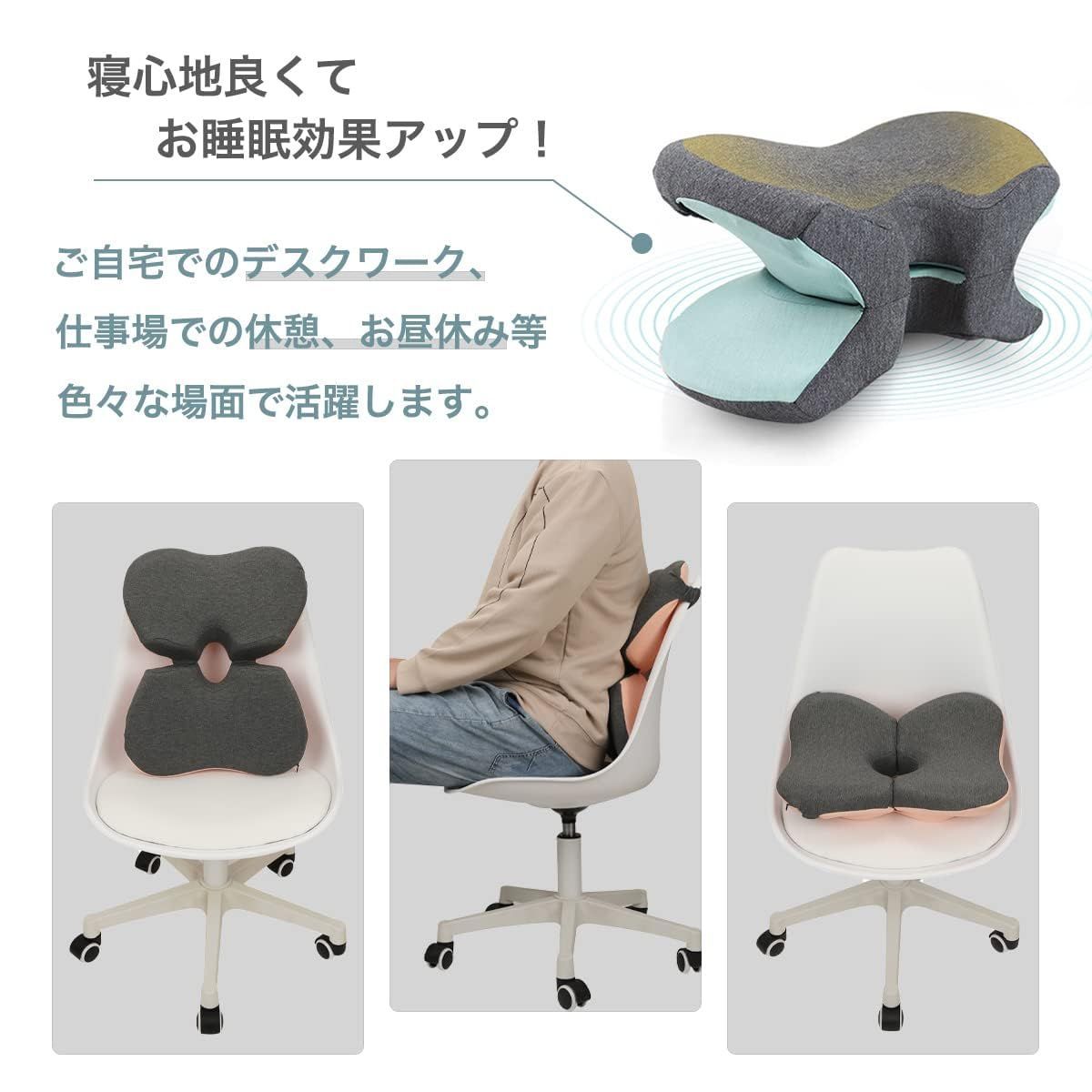 新品 快眠快息 パワーナップピロー お昼寝枕 うつ伏せ 枕 うつぶせ寝 会社 オフィス 仮眠 デスク枕 まくら クッション 昼寝枕デスク (ピンク)  - メルカリ