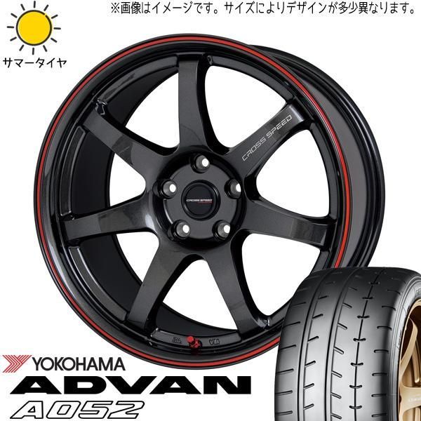 205/40R17 サマータイヤホイールセット アクア etc (YOKOHAMA ADVAN A052 & CROSSSPEED CR7 4穴  100) - メルカリ