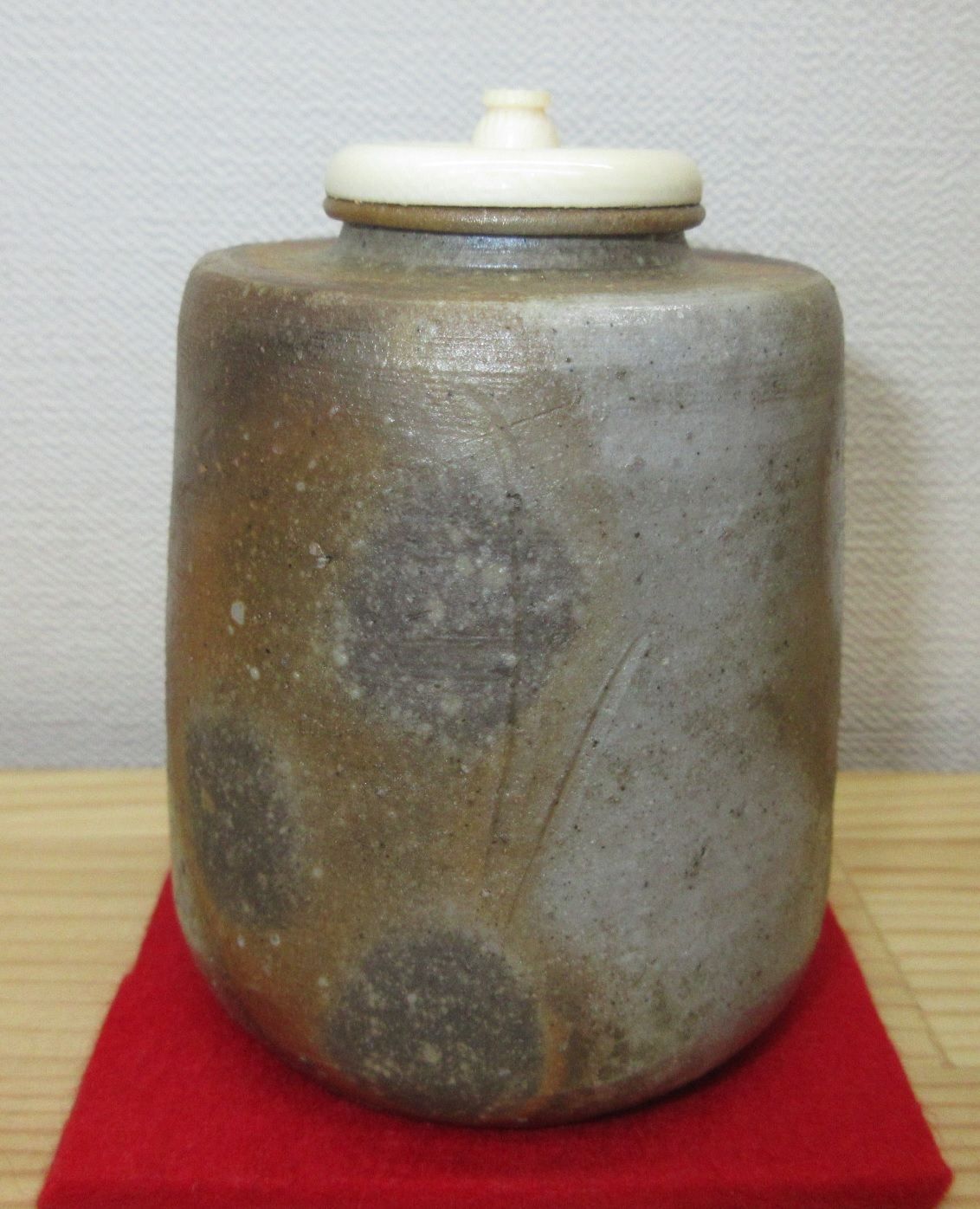 逢絢亭 茶道具 茶入 備前焼 肩衝茶入 仕覆２点付き 伊勢崎競 共箱入り