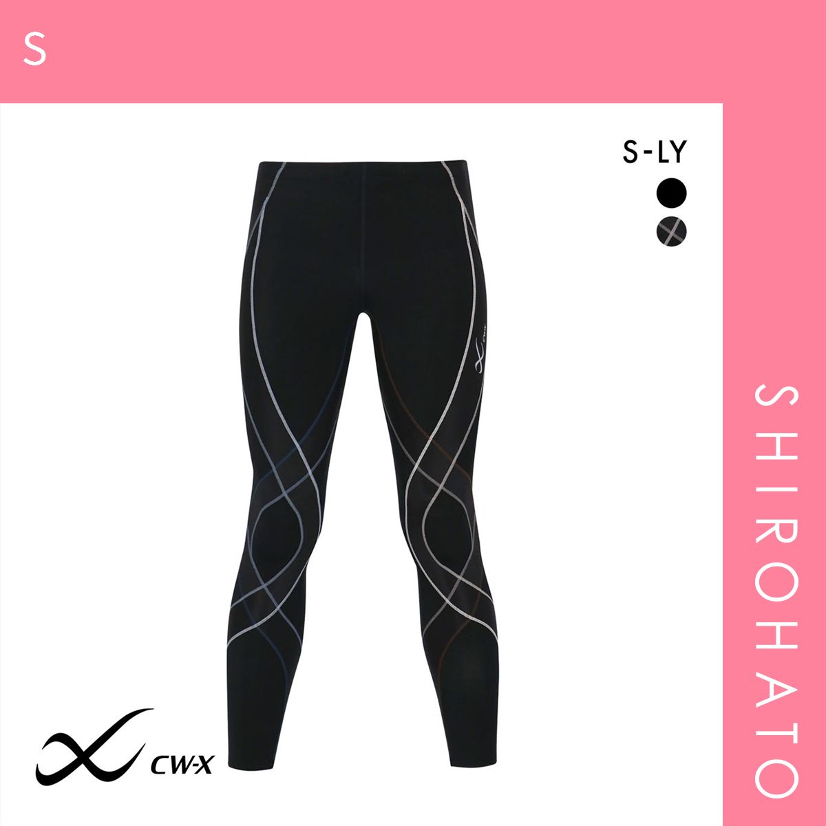 CW-X ジェネレーターモデル 2.0 スポーツタイツ ロング BL【新品 M