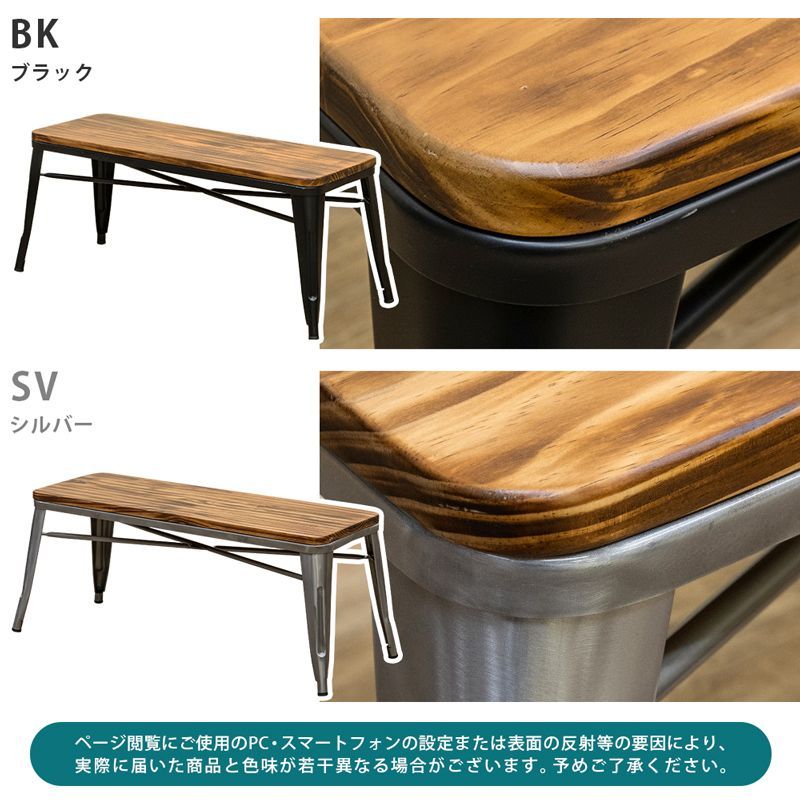 BK|SV