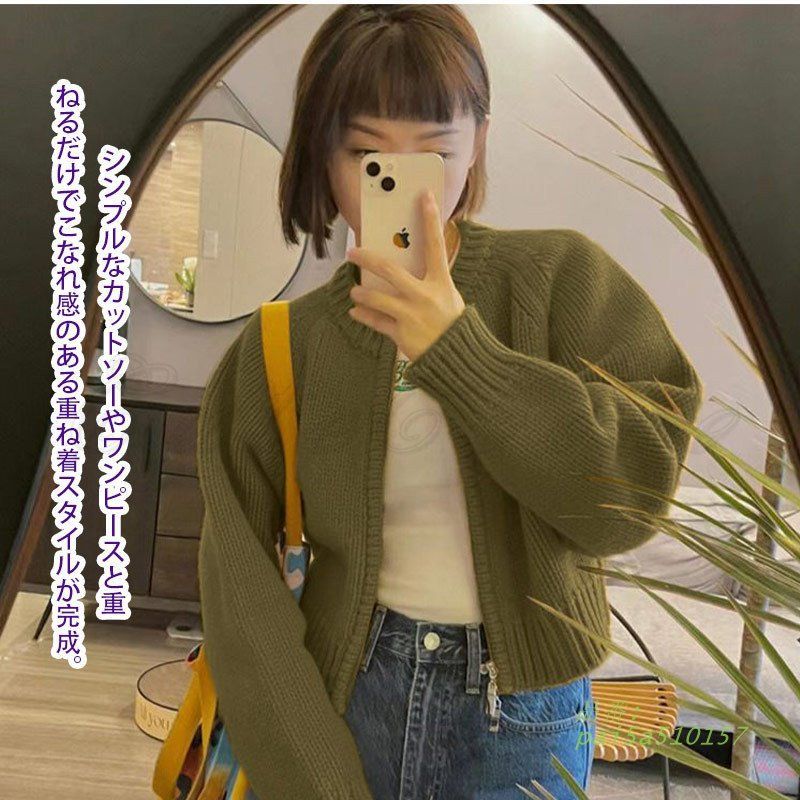  ニット カーディガン レディース シンプル 無地 羽織り お出かけ 長袖 レギュラー丈 レジャー ふんわりとした着用 トップス pai 5 a 510157 半袖 カーディガン ボレロ アンサンブル
