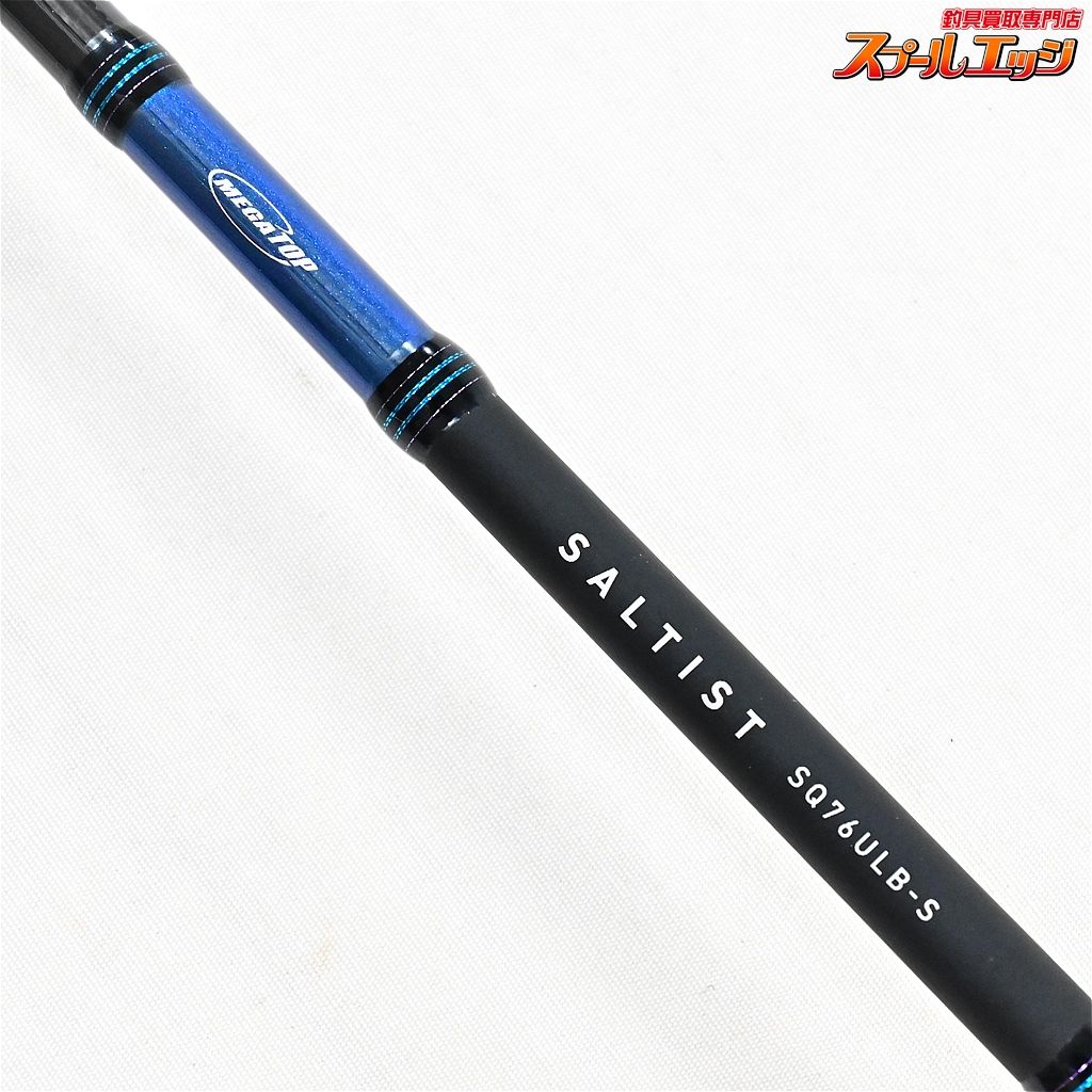 daiwa ソルティスト SQ76ULB.S DAIWA（釣り） エギングロッド ダイワ ソルティスト スクイッド