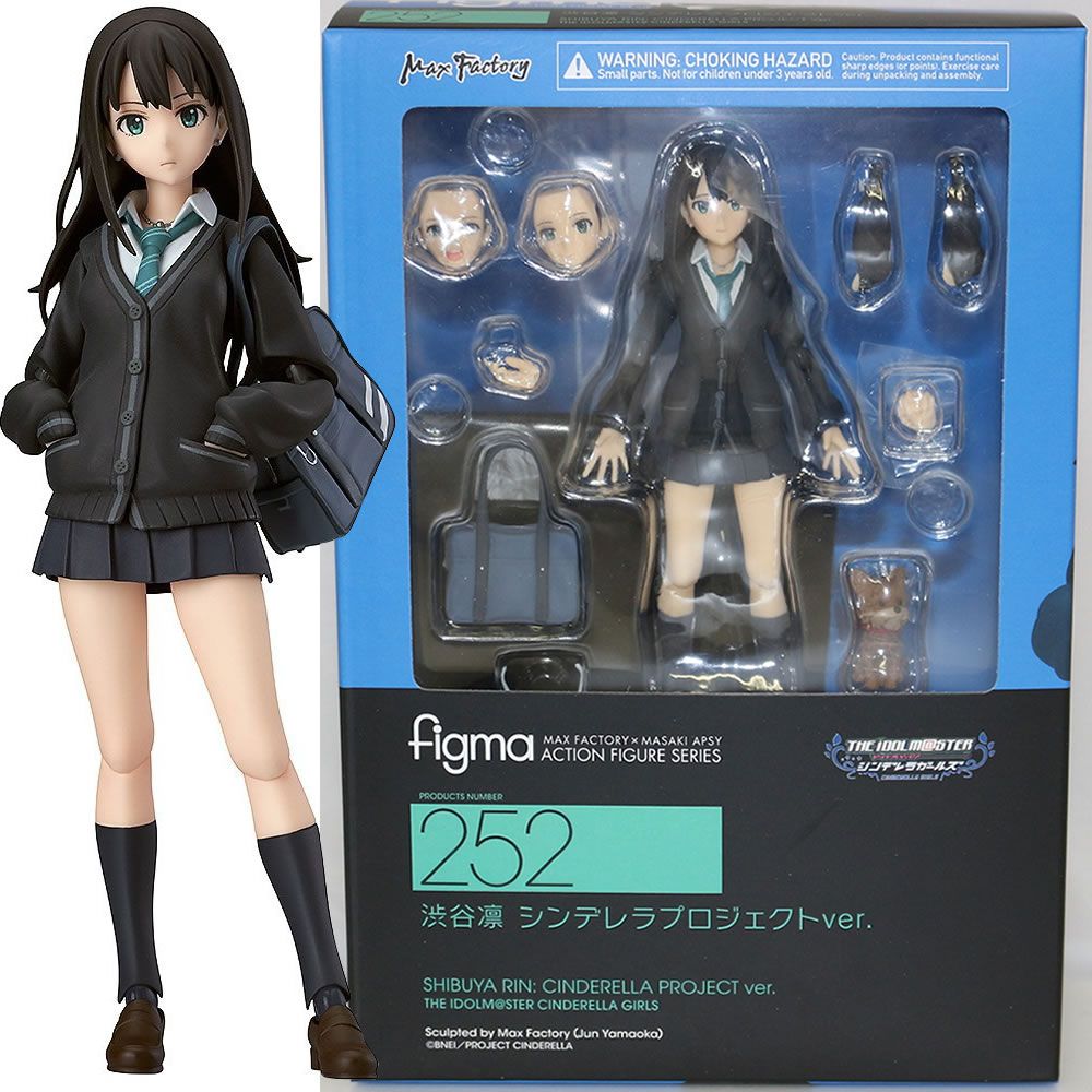 figma(フィグマ) 252 渋谷凛(しぶやりん) シンデレラ