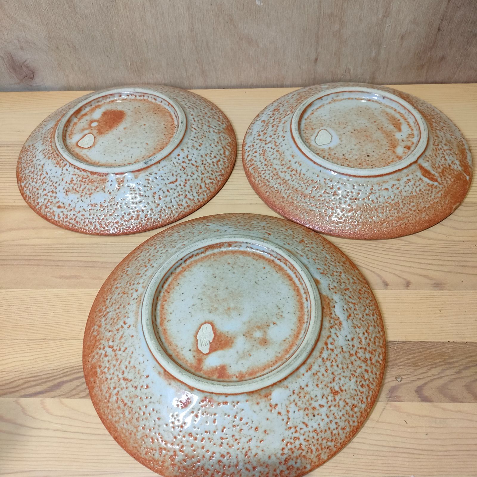 美品】赤志野 保山 大皿 3枚セット 美濃焼 陶器 インテリア 和