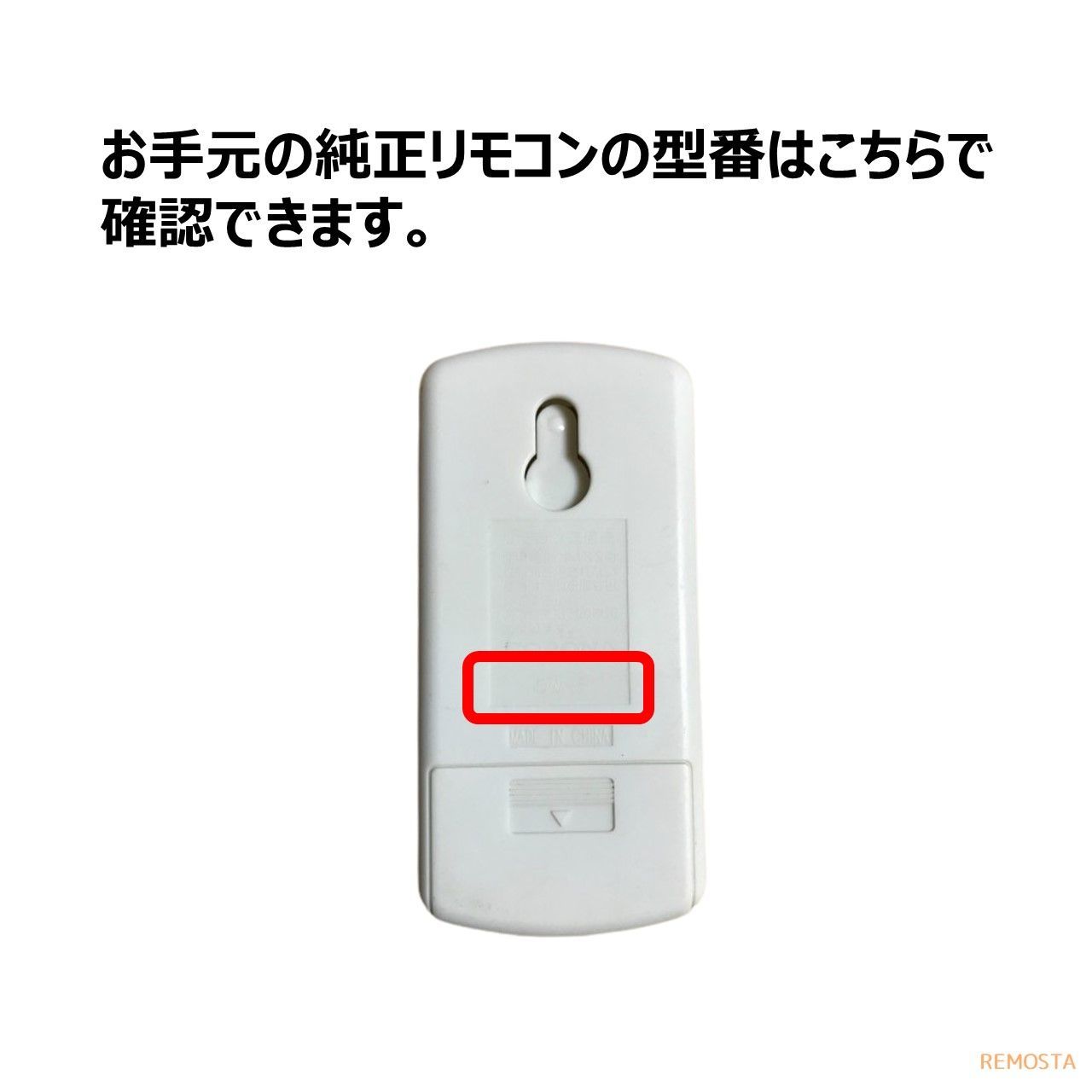 コロナ CORONA 窓用エアコン ReLaLa CW-F1621BK-WS 窓用エアコン ReLaLa Fシリーズ シェルホワイト CW-F1621BK-WS