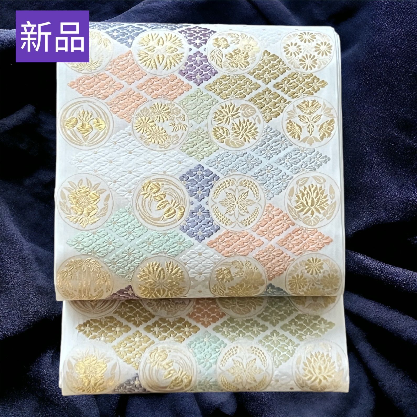 新品・未仕立て品】西陣織高級機屋製 唐織袋帯 吉祥花丸文 お仕立て付 