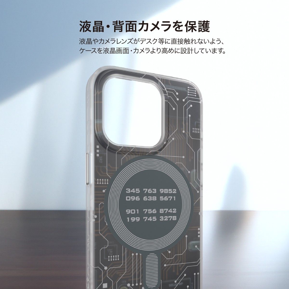 スマートフォン・携帯電話 iPhone15Pro ケース Magsafe 対応 耐衝撃 米